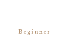 初めての方へ