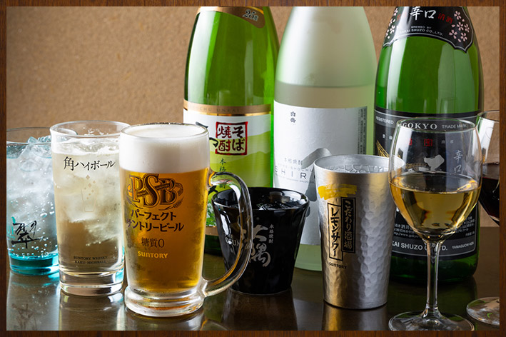 お酒